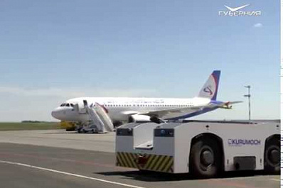 Аэропорт Курумоч хотят назвать именем экс-футболиста Крыльев Советов