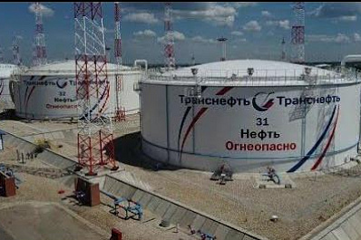 В день нефтяника в Самаре наградили лучших представителей профессии