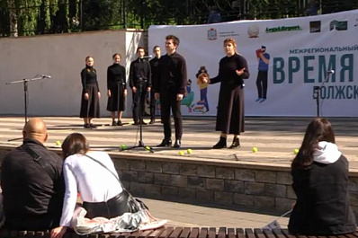 В Самаре прошел межрегиональный книжный фестиваль "Время читать: Волжский текст"