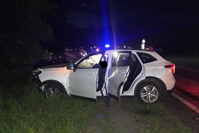 Название статьи