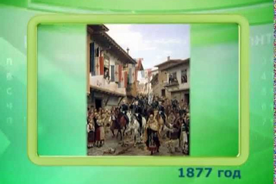 Календарь губернии 21.04.2013 