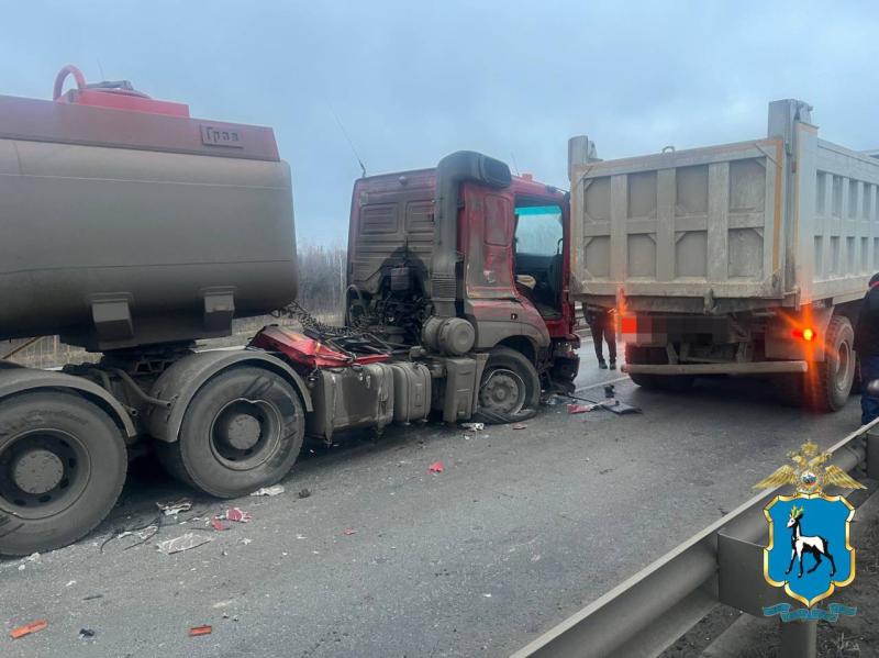 В Самарской области 19 ноября на трассе произошло массовое ДТП