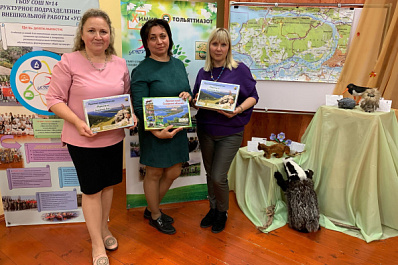 В Тольятти подвели итоги реализации проекта "Молодежь - за экомир"