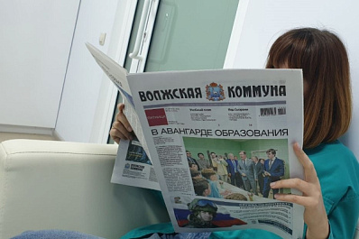 Кампус, меры поддержки, искусство для молодежи: о чем расскажет "Волжская коммуна"