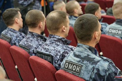 Название статьи