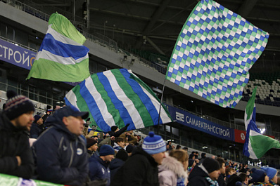 "Крылья Советов" заплатят полмиллиона за драку болельщиков на игре с "Рубином"