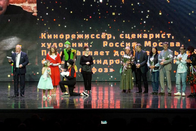 В Самаре стартовал международный фестиваль "Кино - детям"