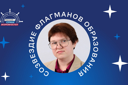 Название статьи