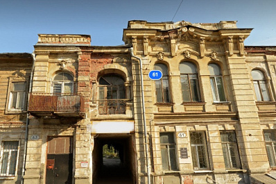 В Самаре хотят взять под охрану дом Комаровых