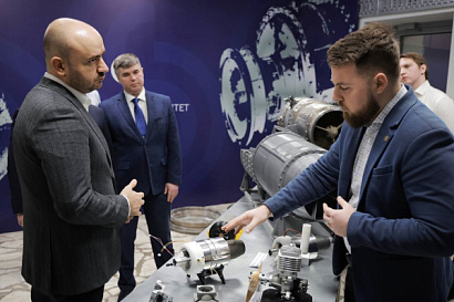 Название статьи