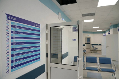 Название статьи