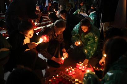 Название статьи