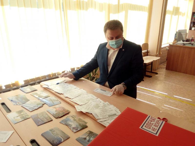 Павел Покровский оценил работу участков на голосовании по поправкам в Конституцию