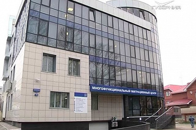 Дмитрий Азаров проверил работу нового многофункционального миграционного центра в Самаре