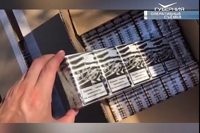 Крупный канал нелегальных поставок табака ликвидировали сотрудники регуправления ФСБ в Сызрани