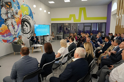 Название статьи