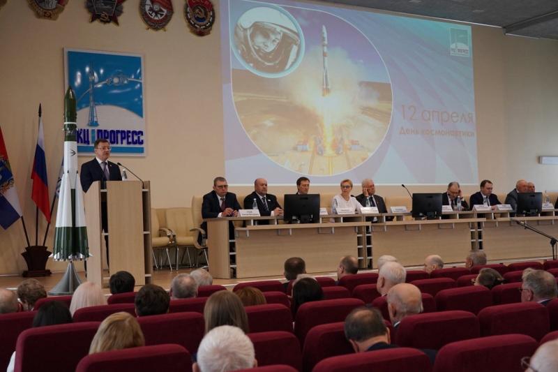 Дмитрий Азаров поздравил коллектив и ветеранов РКЦ "Прогресс" с Днем космонавтики