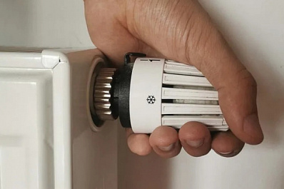 Как ускорить старт отопительного сезона через ЦУР Самарской области