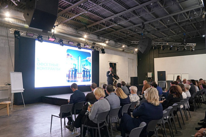 Название статьи