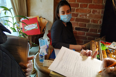 Без масок и санитайзеров: самарского предпринимателя оштрафовали на 200 тысяч за нарушения