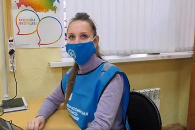 Как работают стационарные переписные пункты в Самаре?