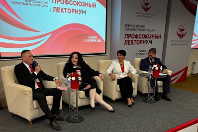 Поддержка для медиков: около 4 тыс. человек присоединились за год к областной организации Профсоюза работников здравоохранения России