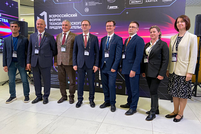 Суверенные технологии для дронов и ближнего космоса: в России создается специальная экосистема