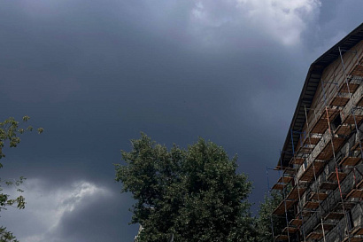 Название статьи