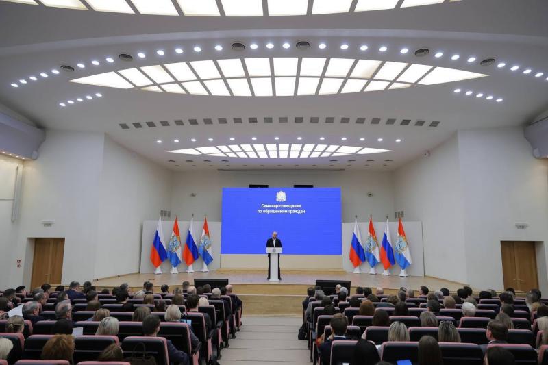 По поручению Вячеслава Федорищева для сотрудников органов власти провели семинар по эффективной отработке обращений жителей 