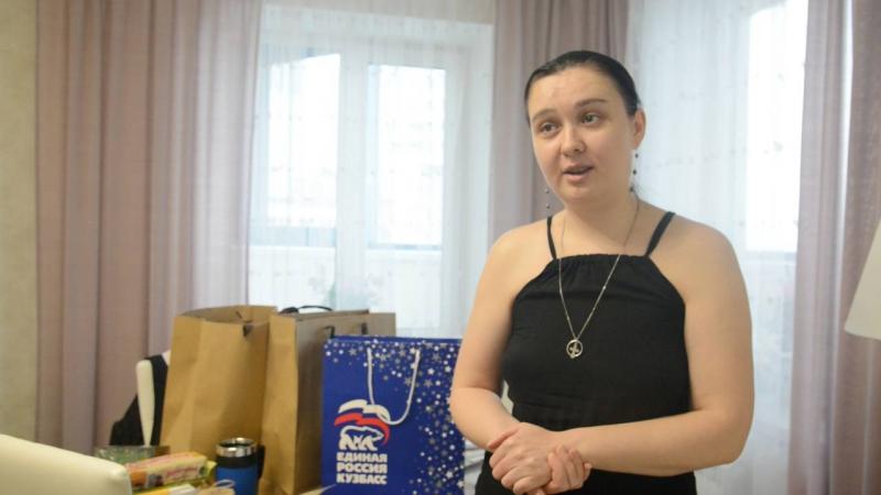 В Самаре семьи мобилизованных получили подарки от единороссов Кузбасса