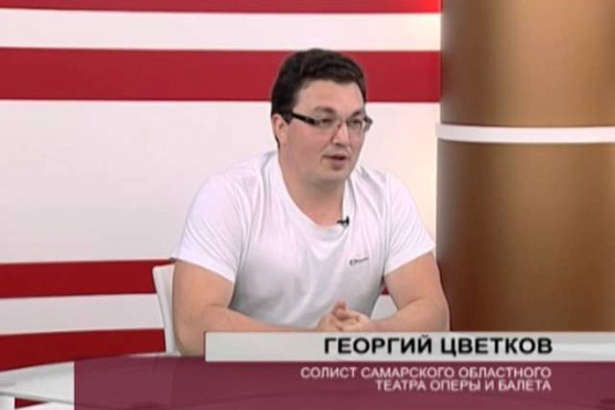 О чем говорят 25.07.2014