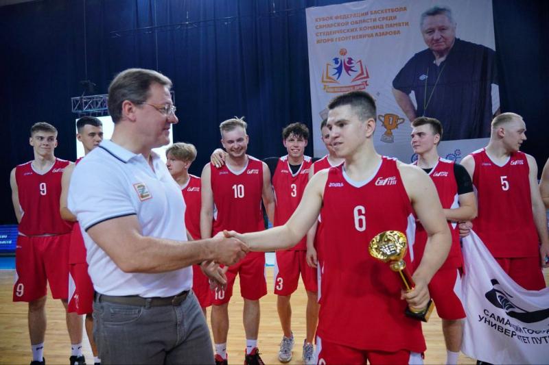 Команды СамГТУ и СамГУПС стали обладателями Кубка Федерации баскетбола Самарской области имени Игоря Азарова