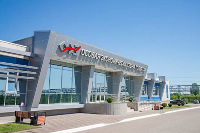 Объем инвестиций резидентов ОЭЗ "Тольятти" с начала года составил 780 миллионов рублей