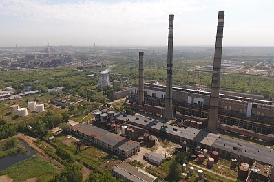 На мониторинг качества воздуха в Самаре во время ЧМ-2018 потратят более 2 млн рублей