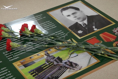 В самарской школе установили "Парту героя", посвященную бойцу Красной армии Ивану Финютину