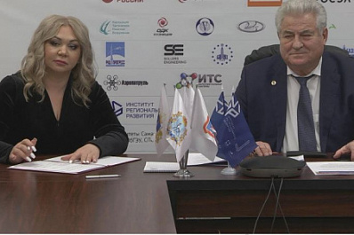 Самарский НОЦ и Белорусская академия наук будут сотрудничать