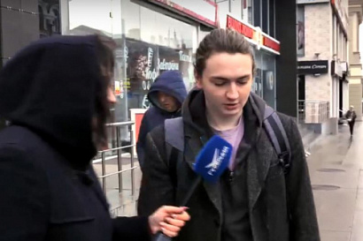 Название статьи