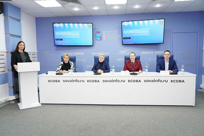 Название статьи