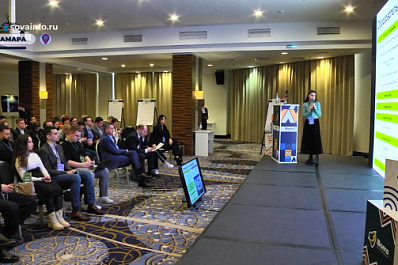 В Самаре представители всех субъектов ПФО обсудили особенности проведения форума "iВолга" в 2023 году