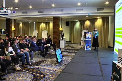 Название статьи