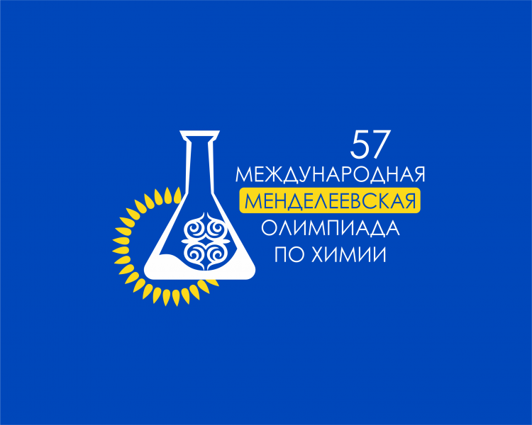 Школьник из Самарской области представит Россию на 57 Международной Менделеевской олимпиаде