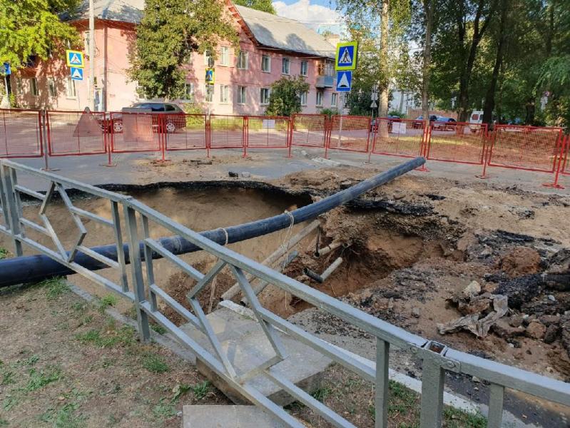  В Кировском районе Самары асфальт ушел под землю