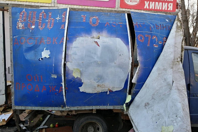 В Самаре у торгового центра взорвался газовый баллон