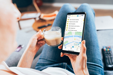 Жители Тольятти примут участие в квесте +1Город