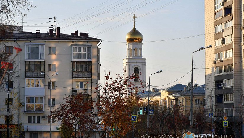 1 ноября в истории и архиве "ВК"