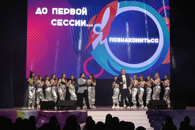 В регионе завершился фестиваль “Самарский студенческий дебют”