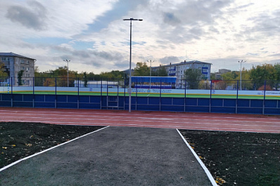 Новый ФОКОТ активно используется жителями Нефтегорска 