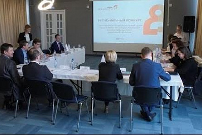 Назван лучший МФЦ Самарской области