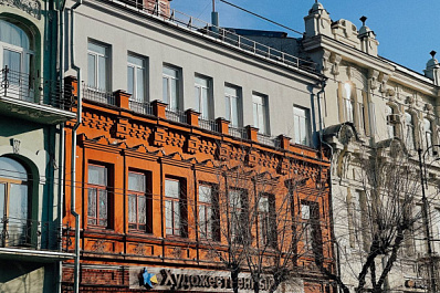 Самарцев приглашают на премьеру документального фильма "Архитектор Харитонов. Русский вектор"