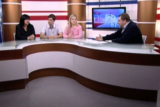 О чем говорят 16.01.2014